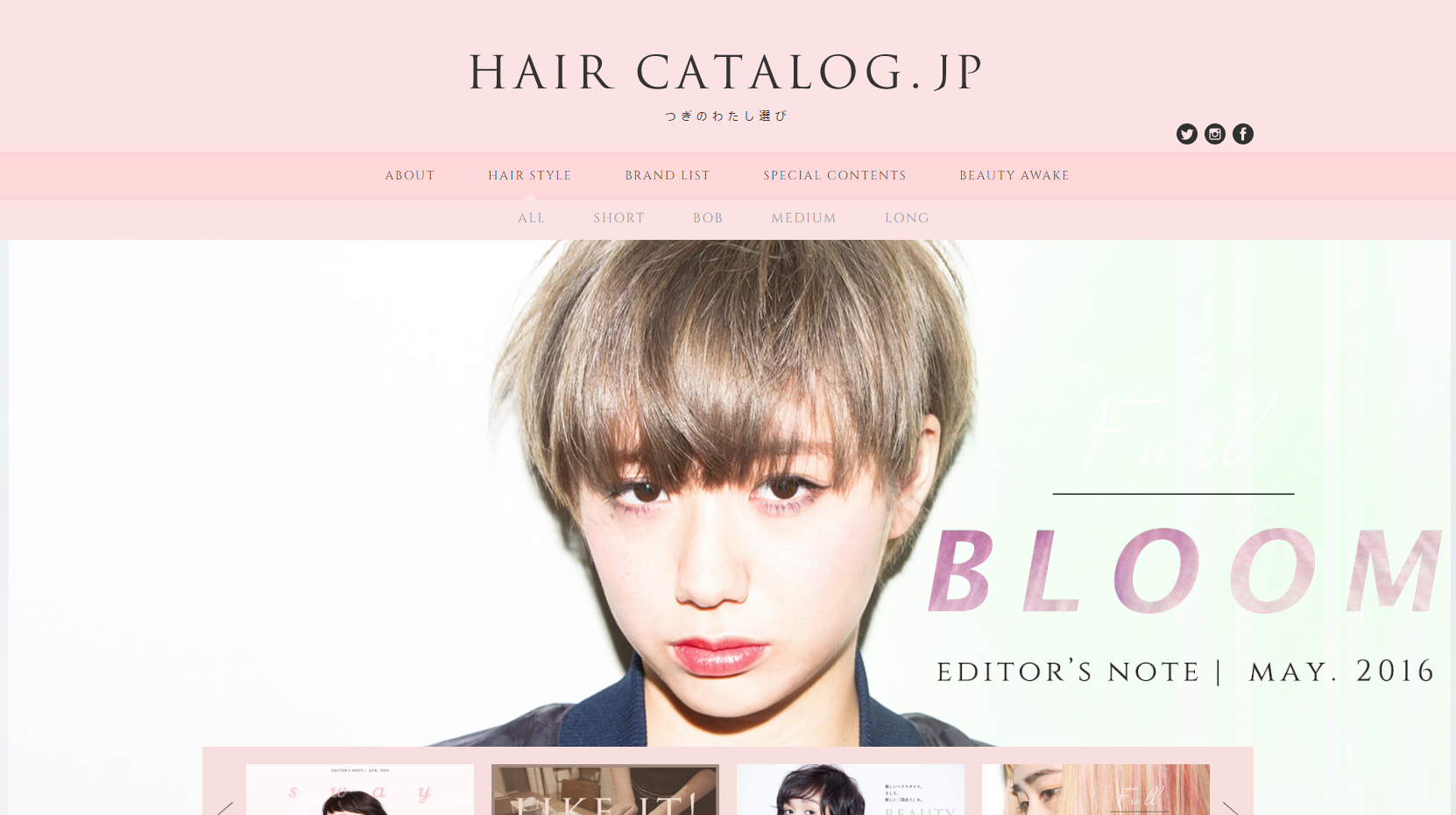 hair catalog.jp