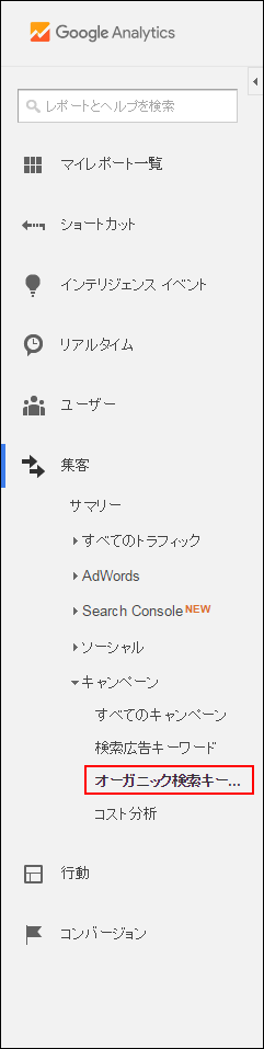 おもしろ検索ワード Youは何しにトップ広告社へ 16年5月のベスト3 トップ広告社ブログ