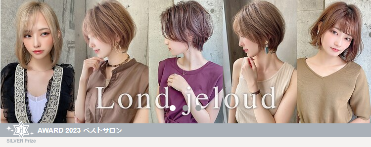 Lond jeloud　名古屋 【ロンド ジュルード】