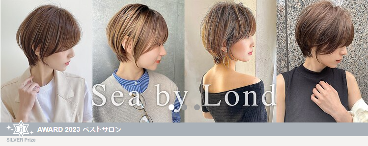 Sea by Lond 新宿【シーバイロンド】