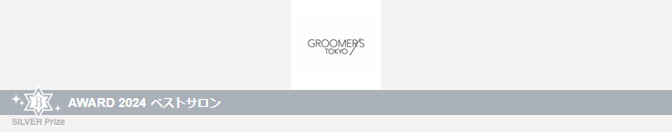GROOMER/S TOKYO【グルーマーズトウキョウ】